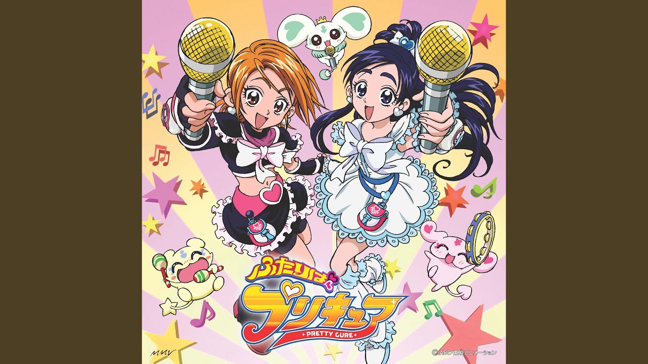 Assista a プリキュアテンションBING BING BANG BANG! no YouTube Assista a プリキュアテンションBING BING BANG BANG! no YouTube