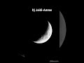 Dj Jaidi-Аллах