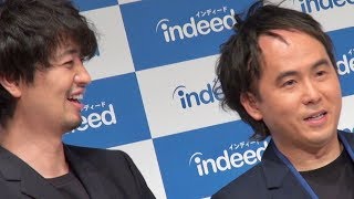 斎藤工が2人?! トレエン斎藤司がヅラにマフラーで“たくみ”に変身