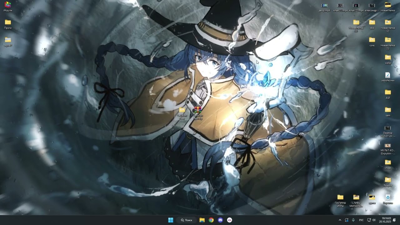 😱ЧТОООО НОВЕШИЙ КРЯК CATLAVAN ??? + ТУТОР КАК УСТНОВИТЬ 👍