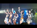 キングサリ『テレパシーリズム』