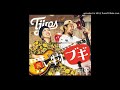 T字路’s 買い物ブギ ~西武・そごう 2018ver.~