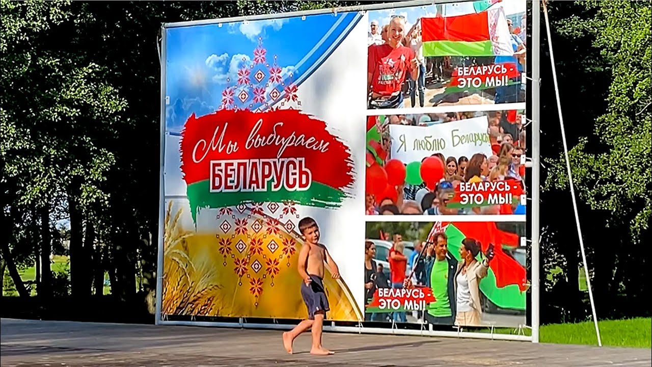 Оформляю ВНЖ. Что стало со шпаклевкой? Открываем для себя новые места.