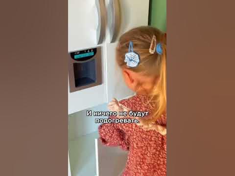 Детские сады в США - YouTube