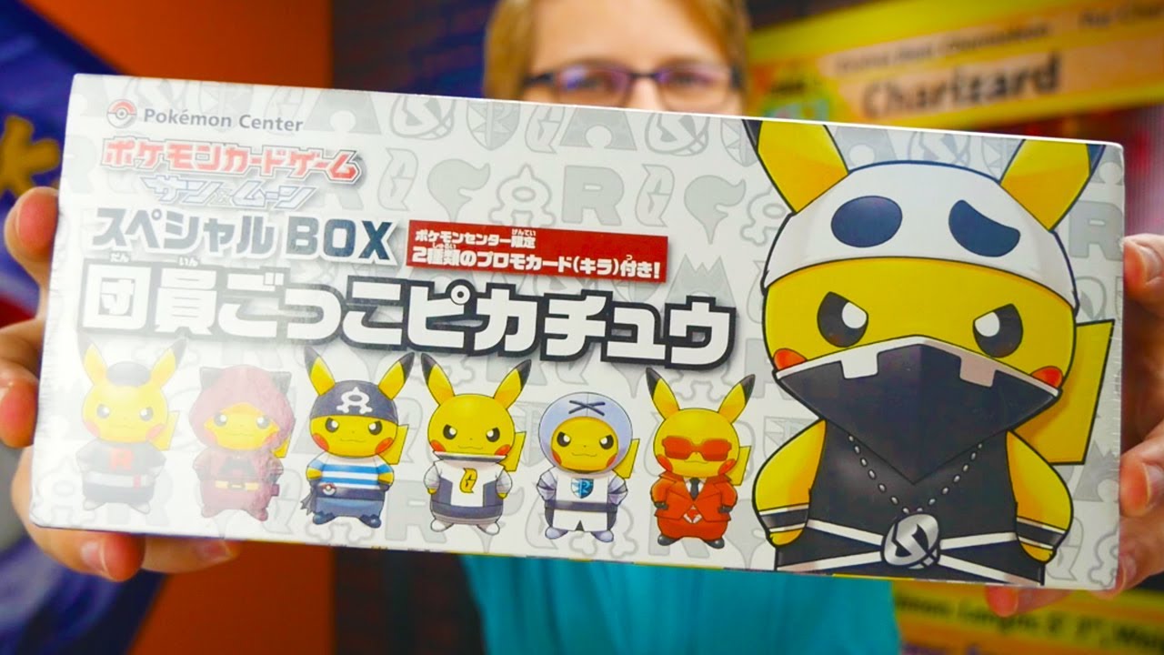 Opening A Pikachu Team Skull Cosplay Box