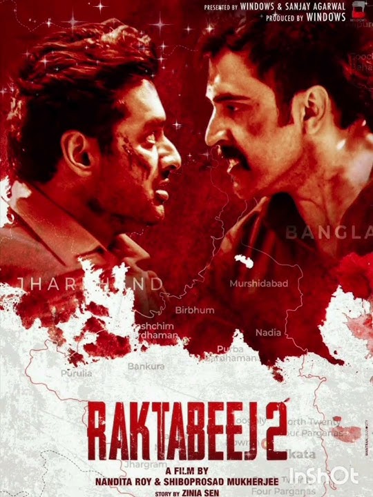 Raktabeej 2 Out In The Cinemas...🤩🤩🤩...#ankushda #abirda #raktabeej2 #shiboprasadmukherjee #windows