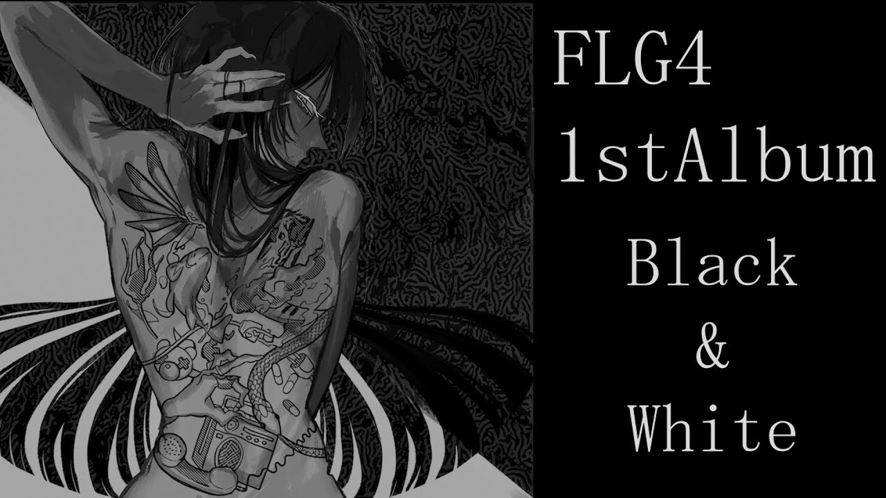 サイン入　FLG4　Black&White　ボカロ　CD　初音ミク　ハツコイソウ FLG4 1st Album 