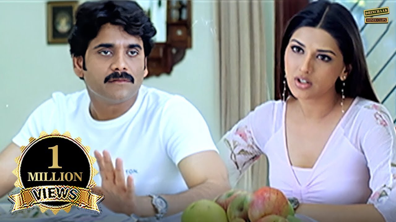 उपमा खाने के लिए ऑफिस नहीं आओगे ये कैसा बात हुआ? Nagarjuna & Sonali Bendre Hilarious Scene