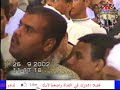 أول سورة الإســــراء والنجم والحشر حفل بالأقصر 2002م الشيخ محمود صديق المنشاوي  Al-Minshawi