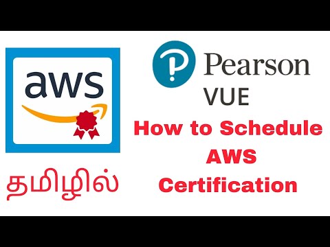 How to Schedule AWS Certification | How to Apply 🔥🔥🔥 50% Coupon Code