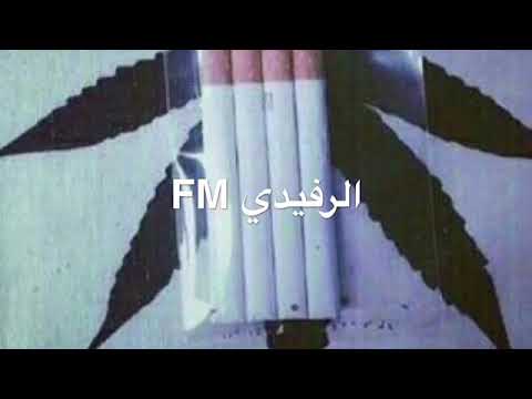 رحمني يادنياي تعبتي قلبي اهوااي