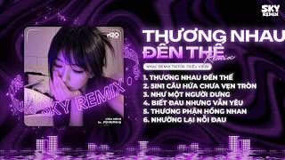 NHẠC REMIX TIKTOK SIÊU CUỐN - BXH Nhạc Trẻ Remix Hay Nhất Hiện Nay🎼Top 20 Nhạc Remix TikTok Hay 2026