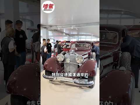 Mercedes-Benz 慶祝汽車發明 140 週年特展 ！親眼見證賓士傳奇