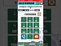 PBX Teaser 2