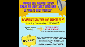 AIAPGET 2023| REVISION TEST SERIES #shorts