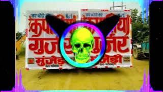 GOLI-BHATKA-DU-SINE-ME-EDM-MOR-TRANCE-DAILOGE-MIX-BY-DJ-SANJEEV-KHATANA-BHARANA-SE