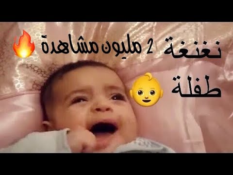 فيديو: مغوي الأطفال