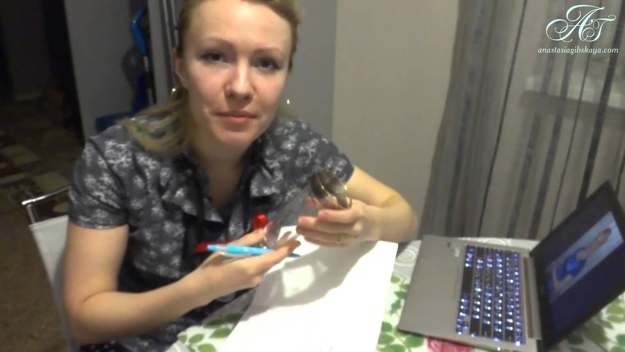 Как правильно пронумеровать книгу отзывов и предложений Как правильно пронумеровать книгу отзывов и предложений