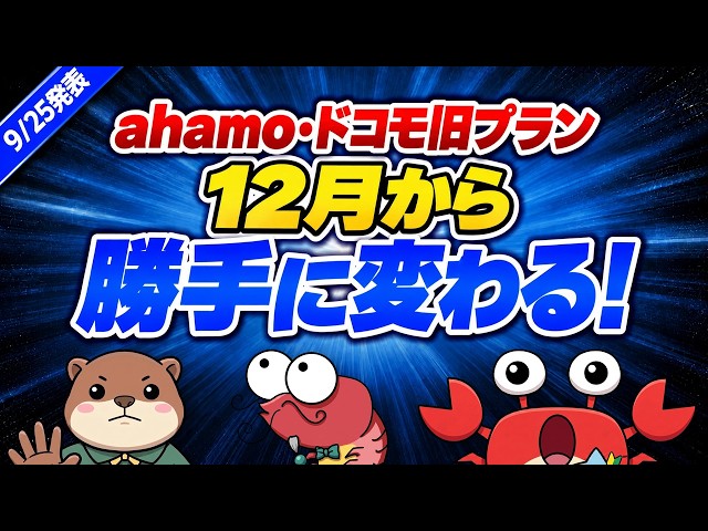 パレットキューブ 簡易測色ツール Palette Cube(廃盤） - YouTube