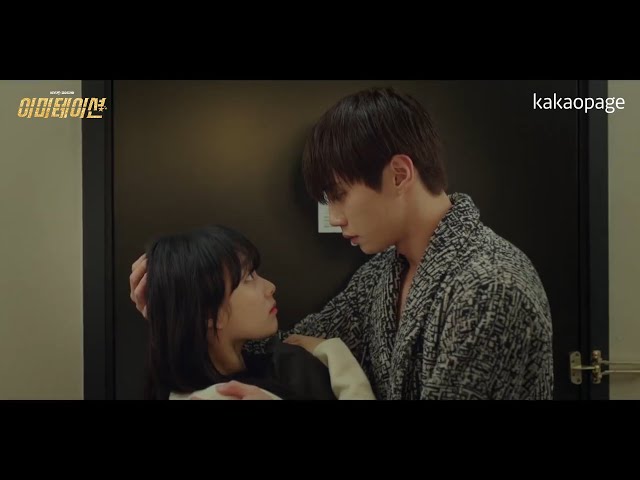 내 귀염둥이들 오늘 테레비 데뷔헌다👵 | #이미테이션​ 하이라이트 영상