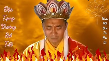 Địa Tạng Vương Bồ Tát, Địa Ngục Chưa Trống Thề Không Thành Phật