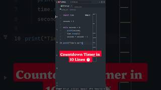 Countdown Timer in 10 Lines ⏱️ #python #shorts