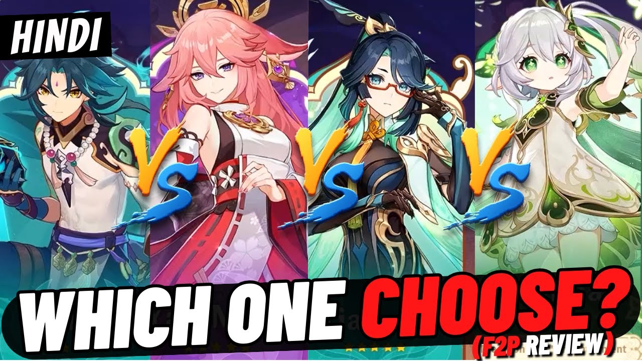 ресурсы для сяо геншин. сяо геншин. стартовик с сяо геншин. аккаунт с сяо геншин. герои игры геншин импакт.