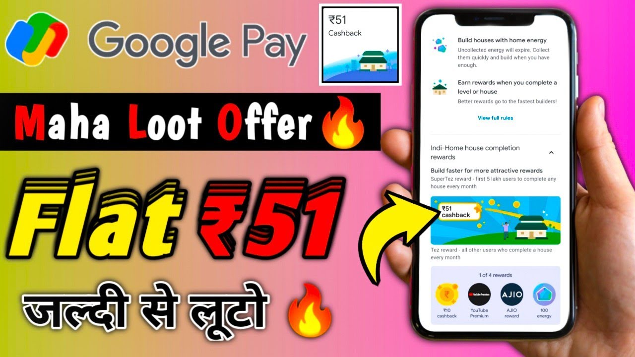 Google pay india home offer||Earn ₹51 Cashback|| gpay Indi-home offer 2022|| 