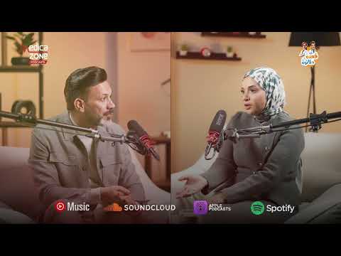 انتظروا حلقة دكتور حمدي الزعيري في قعدة دكاترة مع دكتورة شيرين ومفاجأة لكل مرضى الجهاز الهضمي