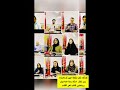 رونمایی کتاب ذهن آفتاب مریم گمار کارگاه شعرنقطه چین کرمانشاه زیرنظر استاد رضاحدادیان شعر رونمایی کتاب ذهن آفتاب مریم گمار کارگاه شعرنقطه چین کرمانشاه زیرنظر استاد رضاحدادیان شعر