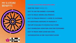 MyE STORE - English screenshot 4