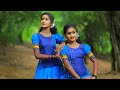 Manassil midhuna mazha ll sree krishna jayanthi special ll tripada performing arts