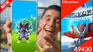 Couple of Gaming on X: It's here! 👀 Good luck for everybody who's going  out to battle #ArmoredMewtwo 🤖 May the 💯IV #Mewtwo be with you 🤞🏻 # PokemonGO  / X