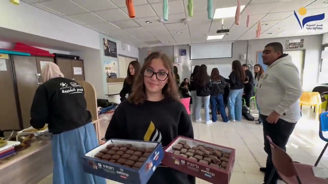 فعاليات يوم الجمعة