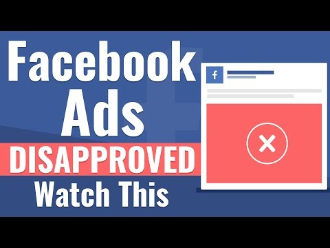 What is Facebook Overlay Tool & How Does it Work? | Increase your Facebook Ad Performance😮