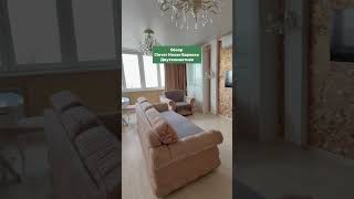 Обзор Clever House Барокко Двухкомнатная #казань #снятьквартиру #путешествия #апартаменты #обзор