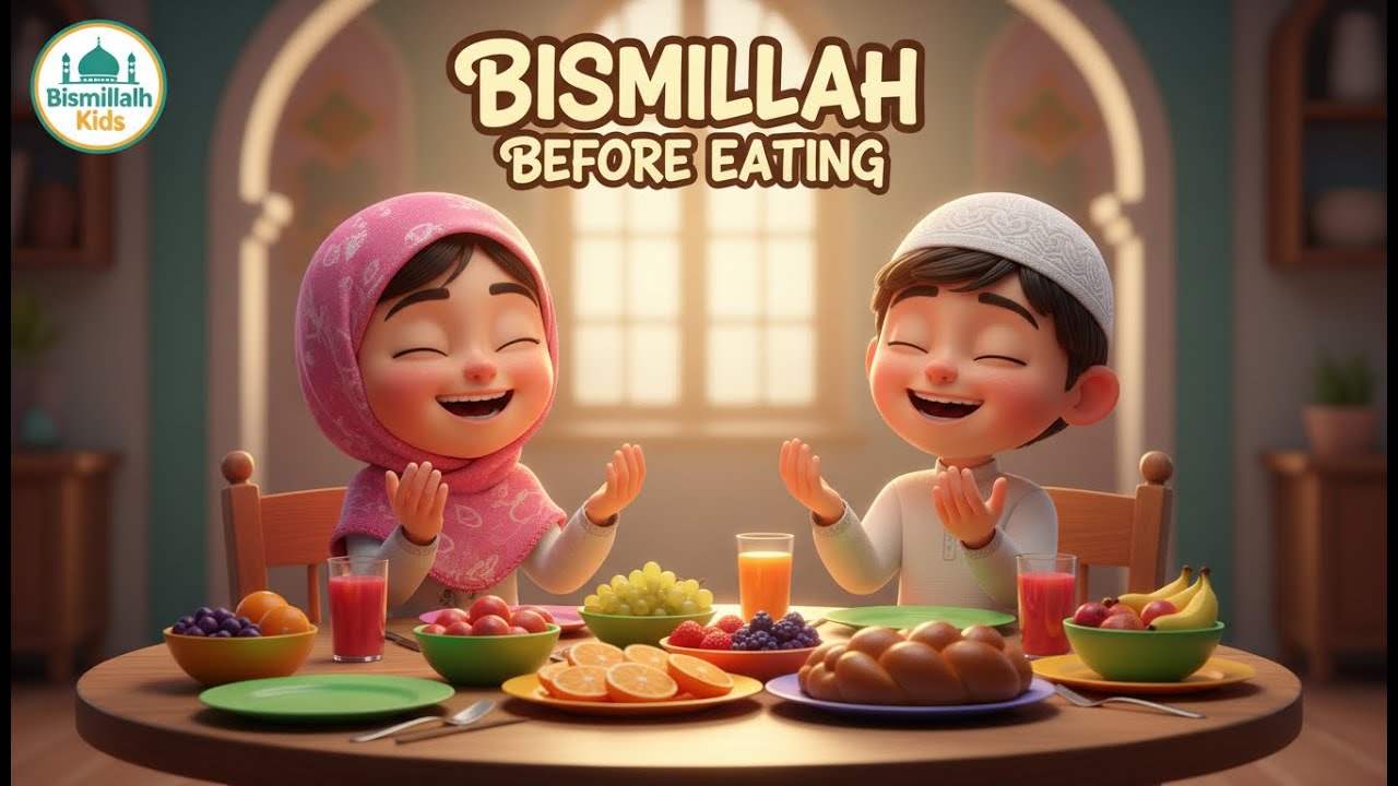 Bismillah Song for Eating | Muslim Kids Learning Manners | Islamic Nursery Rhyme