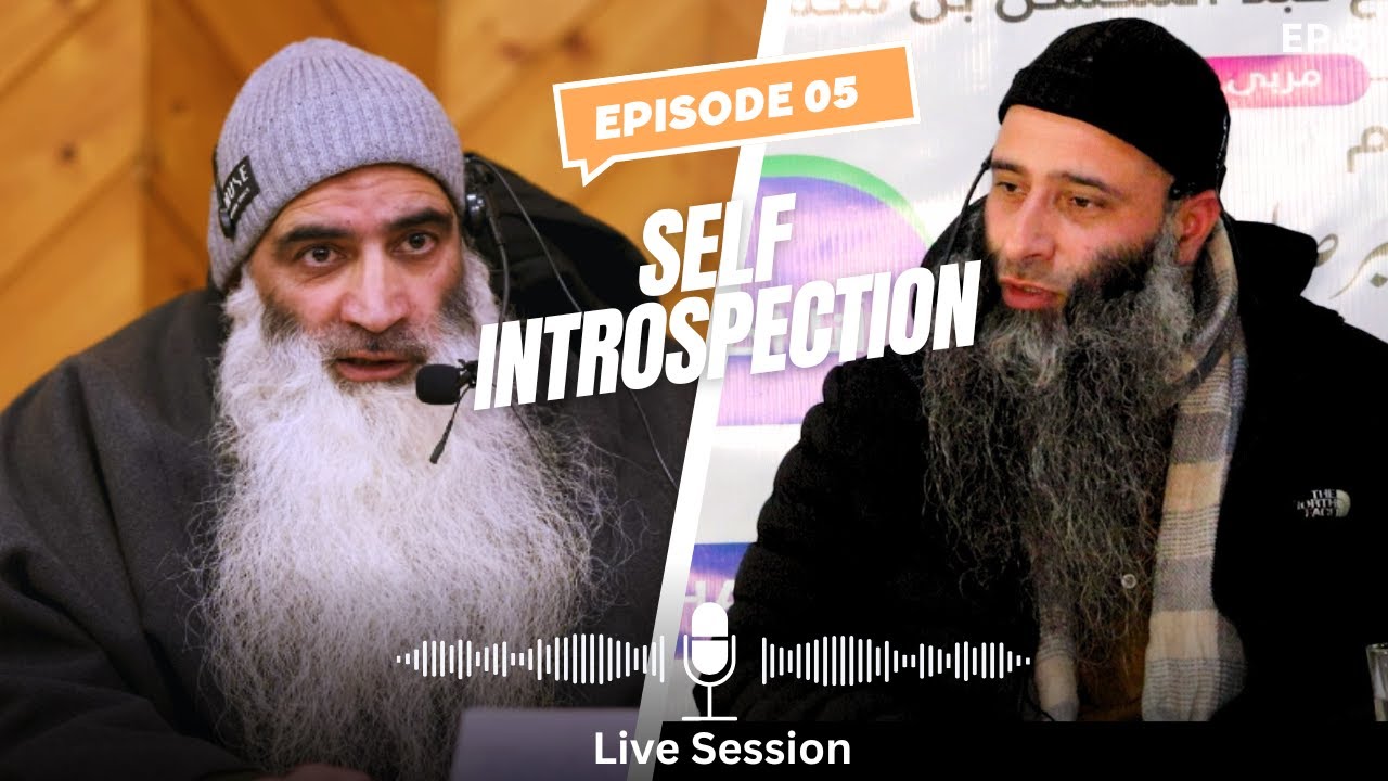 Self Introspection  | Winter Dawrah 2024 |Tarbiyah Session(05) | Sheikh M. Haneef Wani Salafi | IWOS