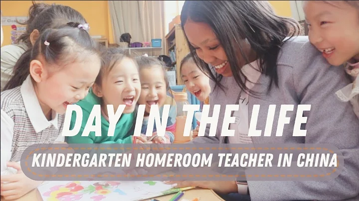Day In The Life as a Kindergarten Homeroom Teacher in China | South African Teacher in China - DayDayNews