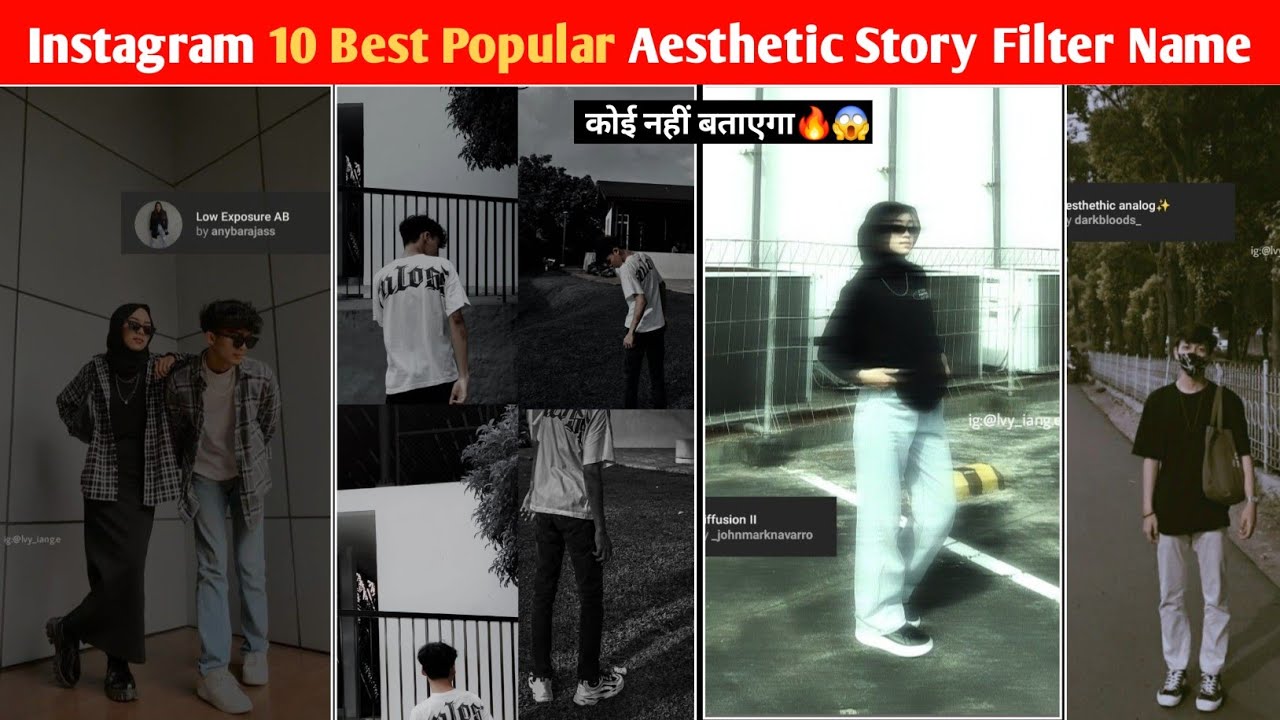 Instagram Trending Aesthetic Filter | 10 Best Popular Aesthetic Story