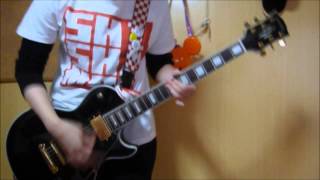Video thumbnail of "SHISHAMO デートプラン 弾いてみた ギター"