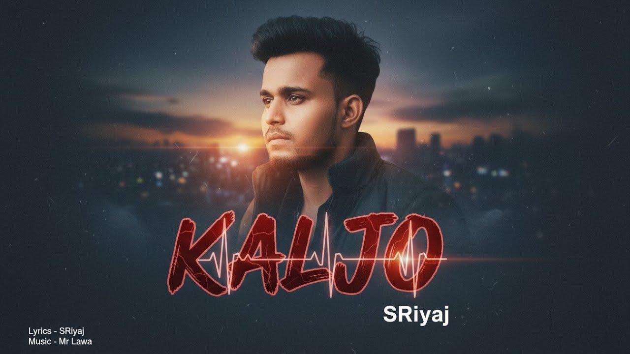 Watch KALJO (Official Audio) | SRiyaj | Mr Lawa | New Sad Drill Beat 2026 on YouTube Watch KALJO (Official Audio) | SRiyaj | Mr Lawa | New Sad Drill Beat 2026 on YouTube