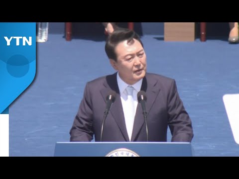 中, 한중 관계 발전 희망하면서 한미 동맹에 경계감 / YTN