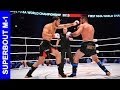 Kuduxashvili vs. Abdulaev, Нодар Кудухашвили vs. Шамиль Абдулаев, WMMAA CHAMPIONSHIP 2013