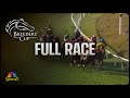 Breeders' Cup 2025 Mile Race Live | NBC Sports 🏇