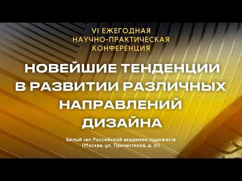 Видео: Крошечный мобильный дом с необычными функциями декора