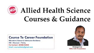 Career Tips| 100% Job Guarantee in Allied Health Science Courses|Paramedical | Admission Details...