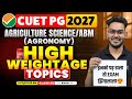 CUET PG 2027 | CUET PG Agriculture Science/ABM Agronomy | CUET PG Agronomy | By Aman Sir