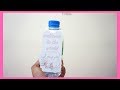 Cameo 3 water tag درس : تعليقات الماي بالكاميو