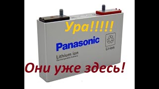 Супер ячейки для электромобиля, электроскутера, и др. Panasonic NCM 622